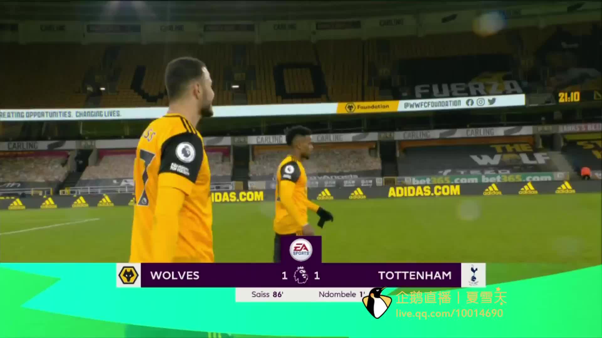 门将的到来 门将的到来